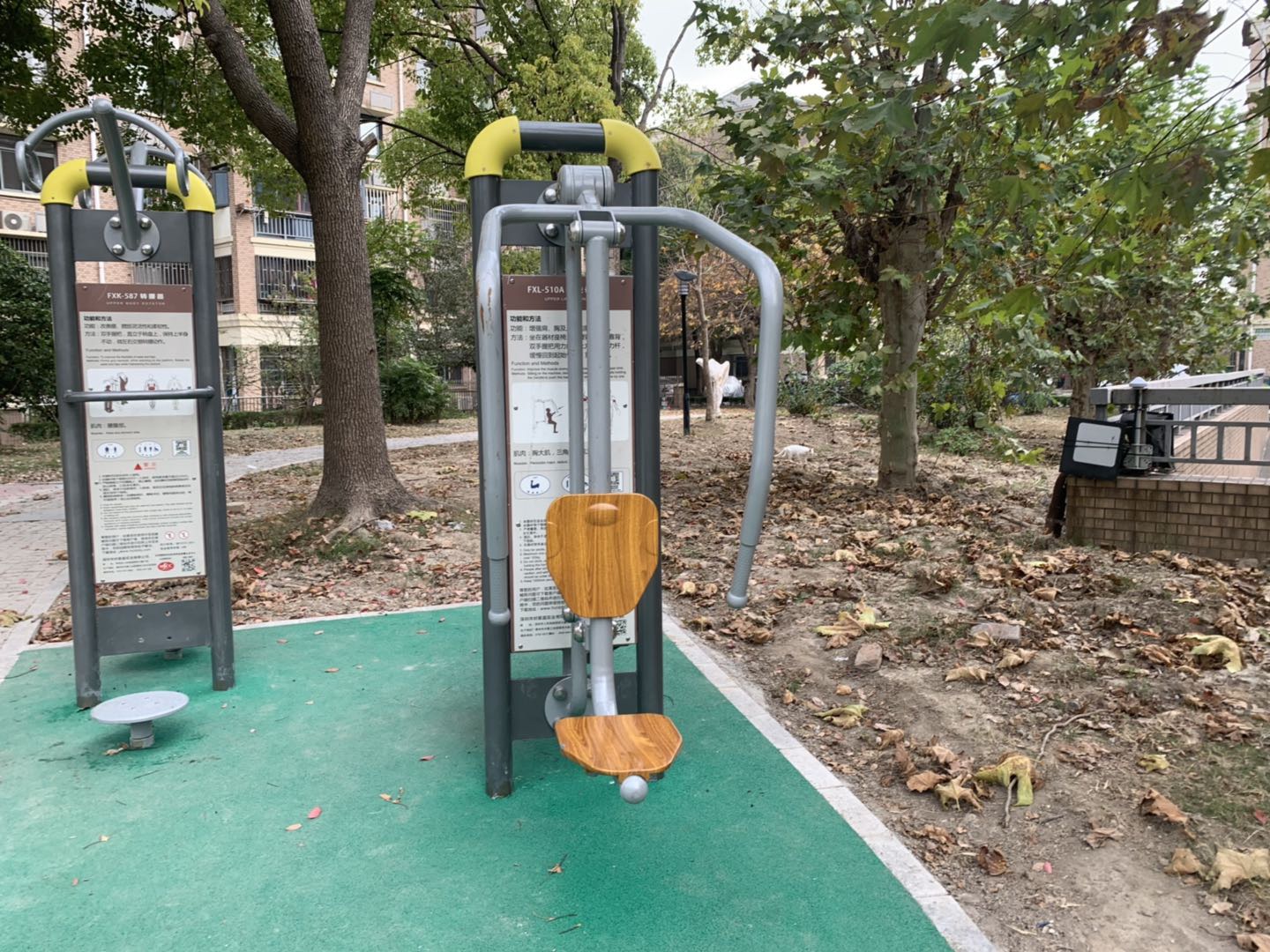 上肢訓練器 上肢訓練器