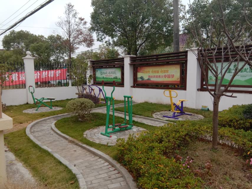 彭廟村委會健身點 彭廟村委會健身點