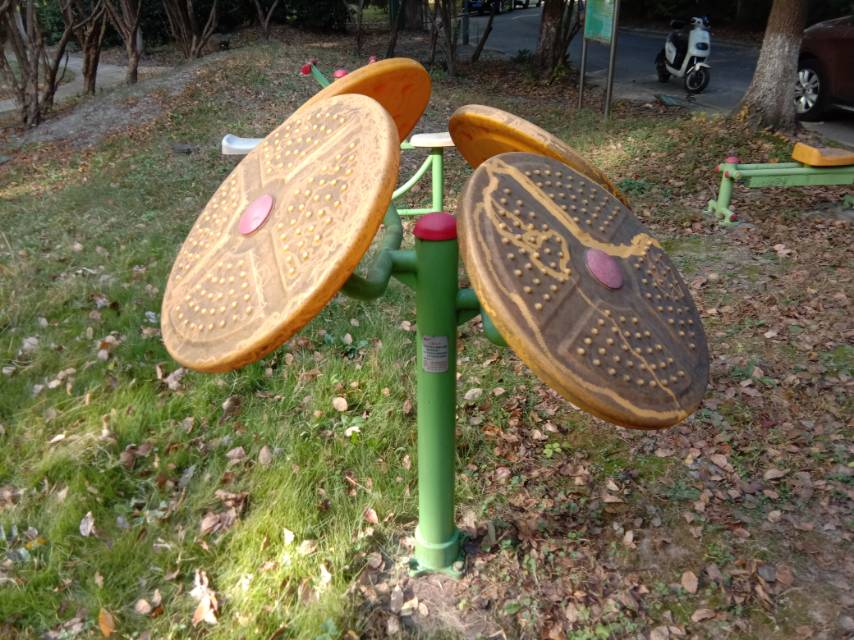 太極云手 太極云手