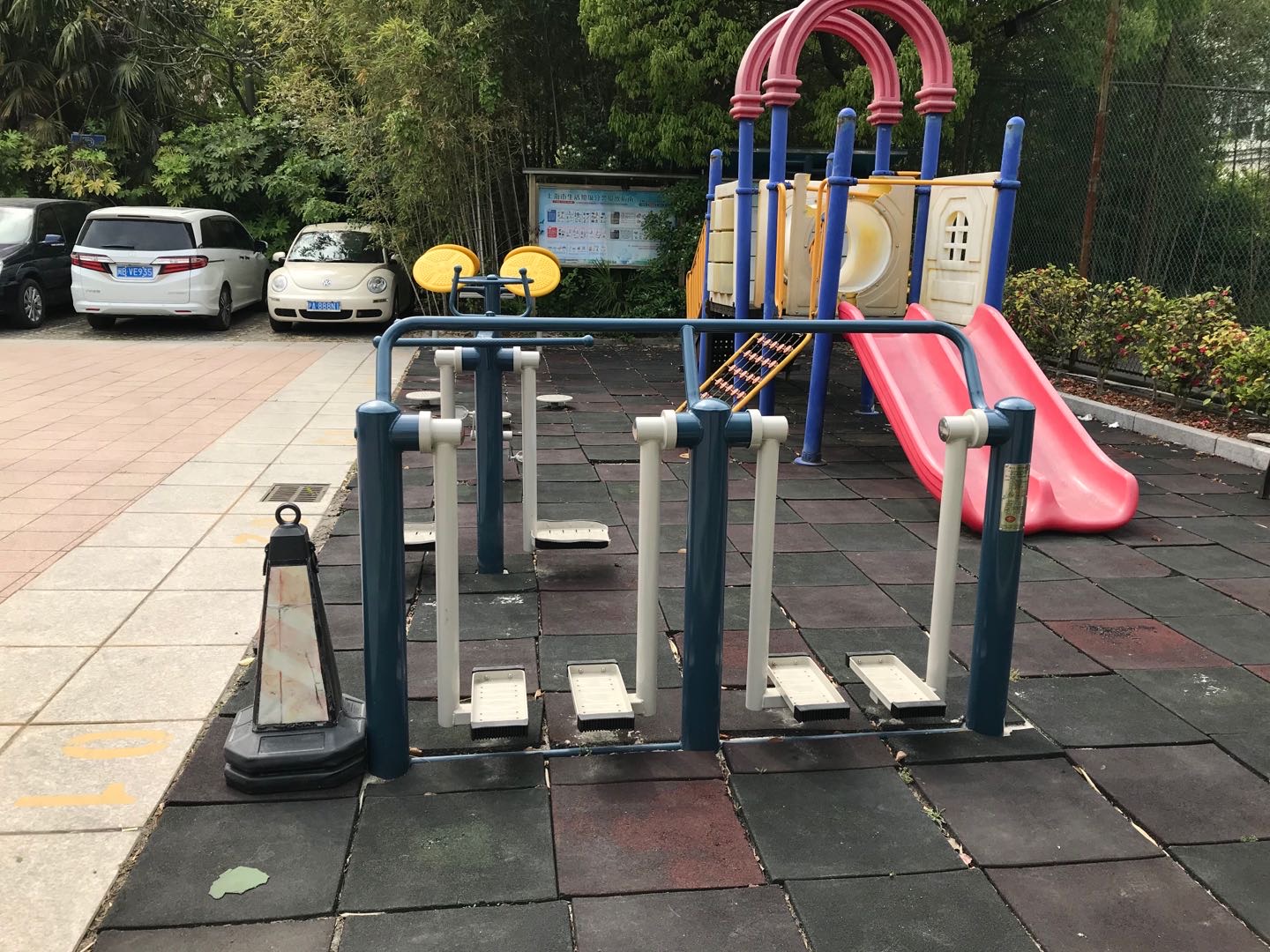 安盛景園市民益智健身苑點(diǎn)