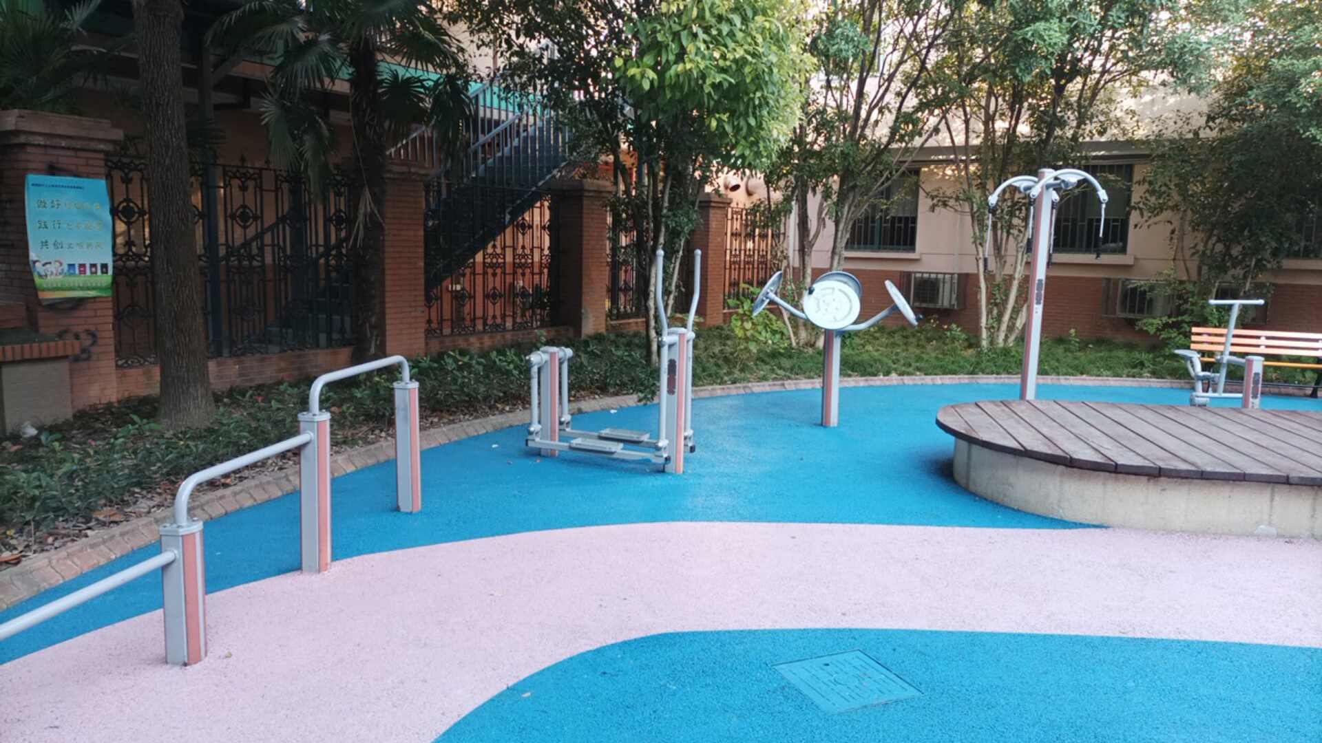 安塞健身點(diǎn)