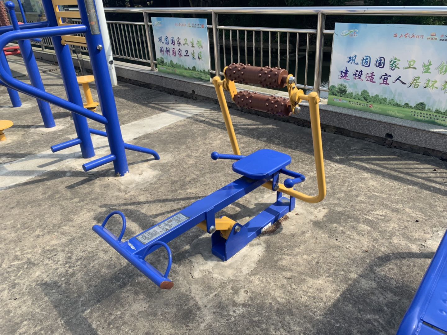 腹背屈伸訓(xùn)練器