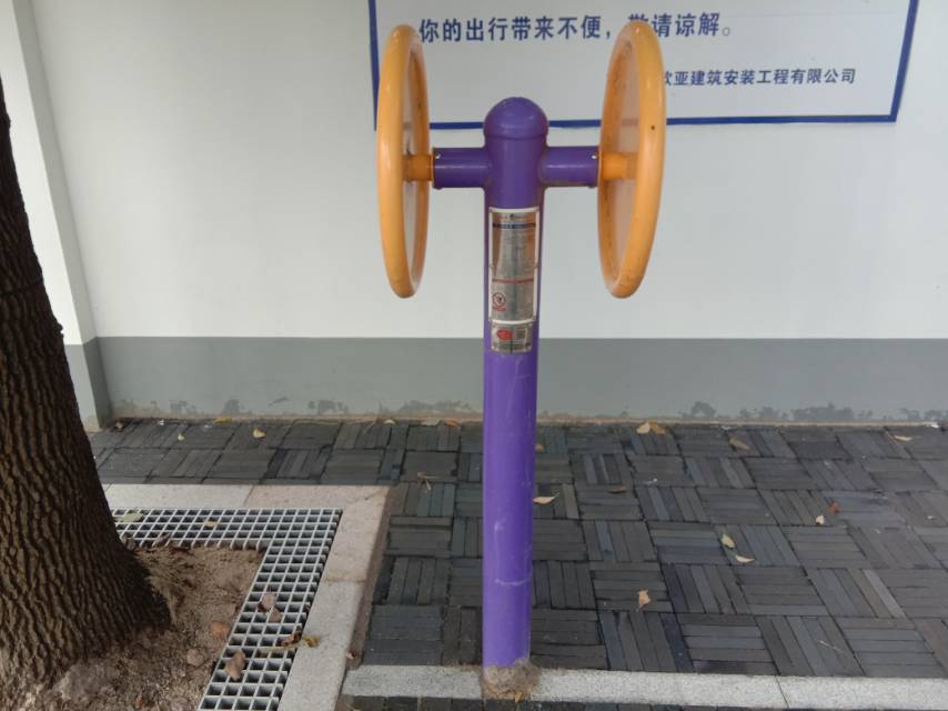 臂力訓練器 臂力訓練器