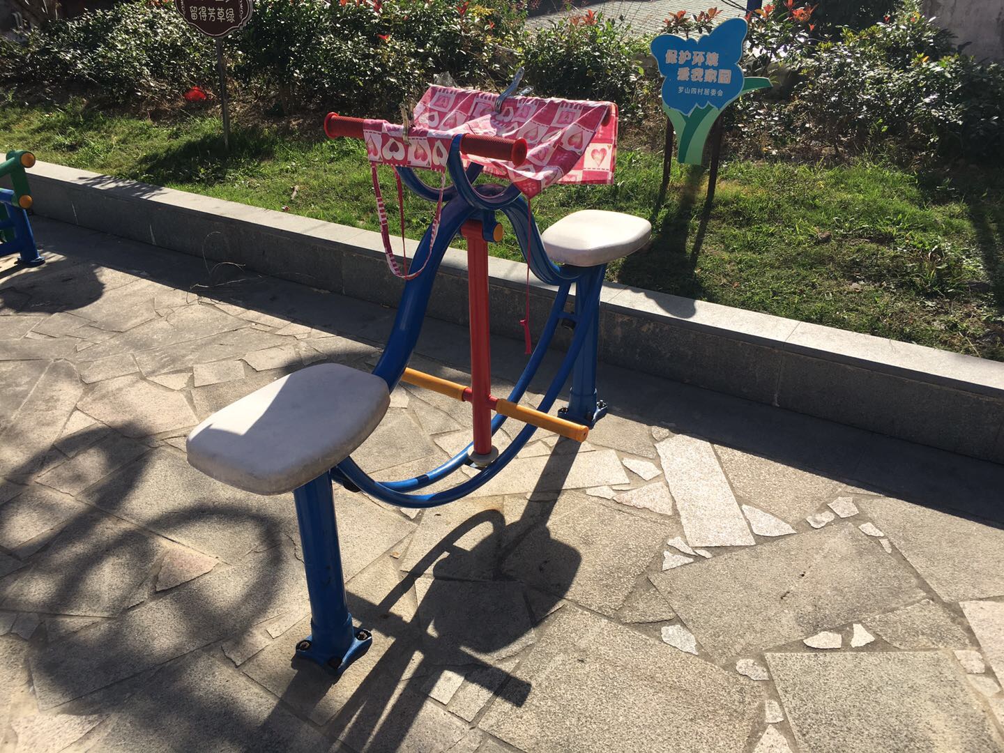 下肢康復(fù)器 下肢康復(fù)器