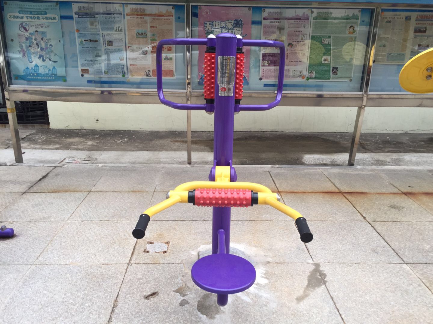 腰背按摩器 腰背按摩器