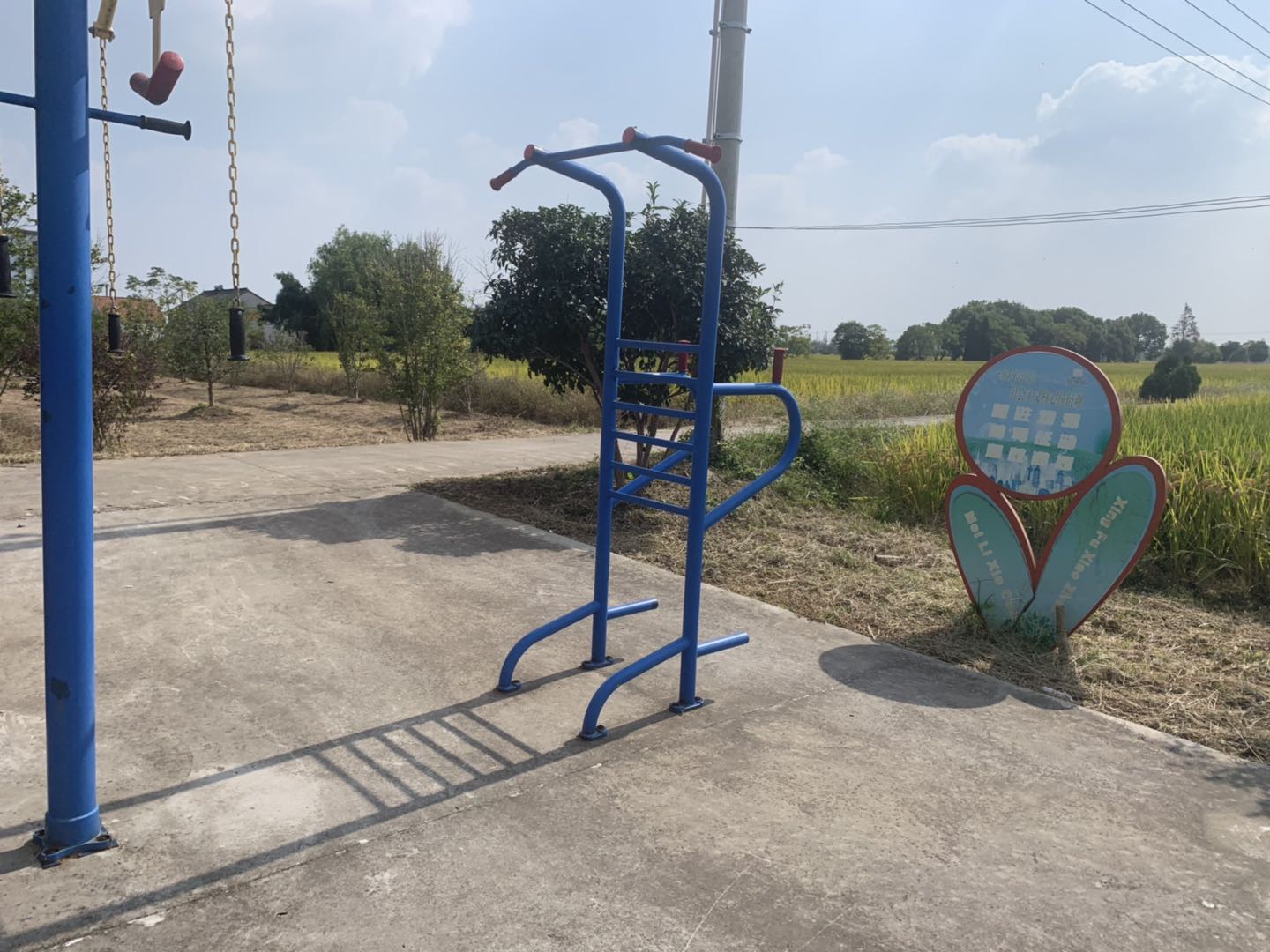 多功能訓練器 多功能訓練器