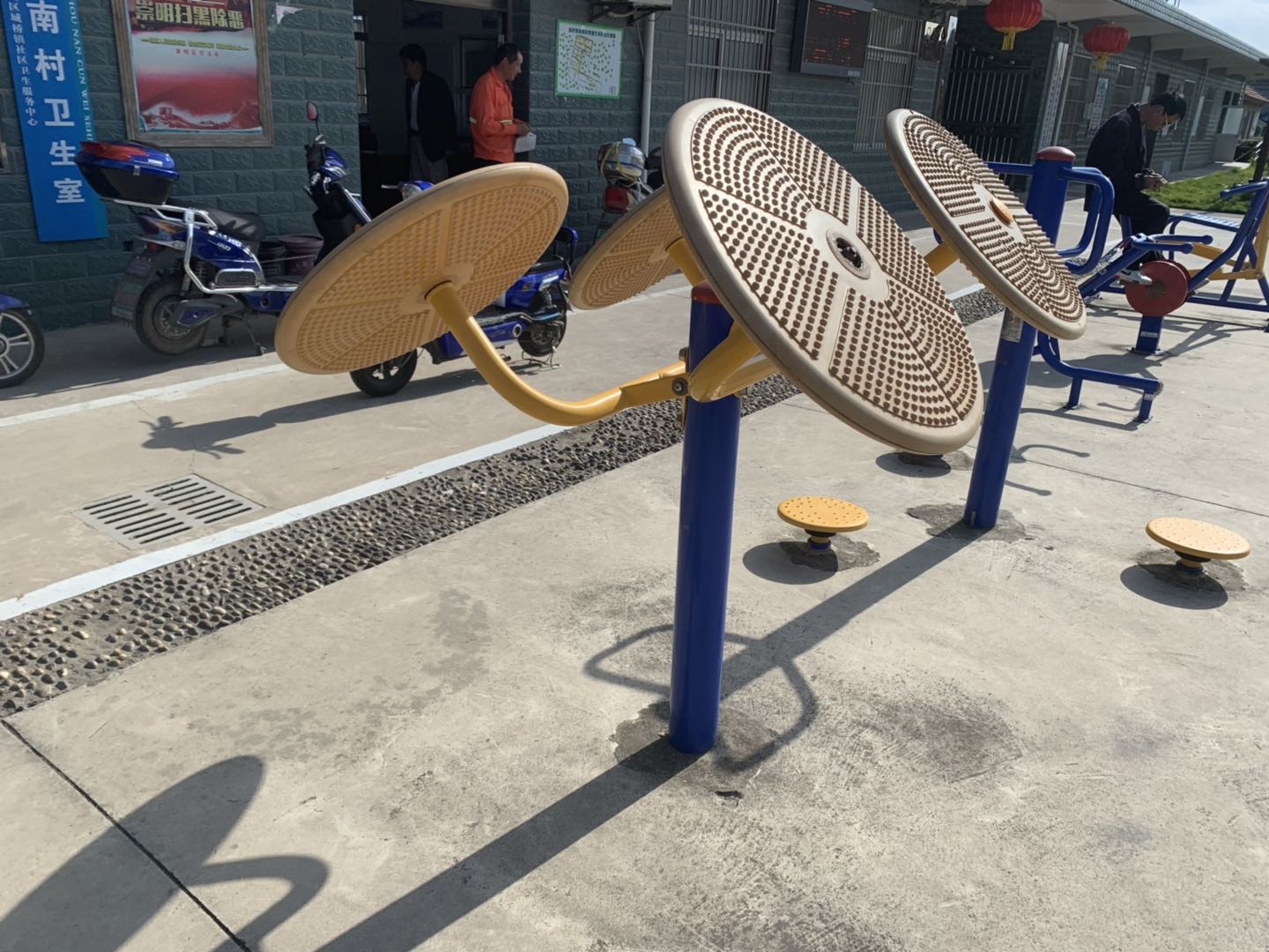 太極揉推器 太極揉推器