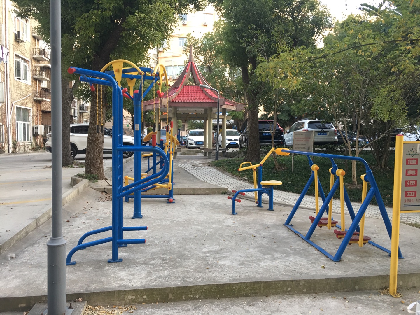 黃山三居小區健身點