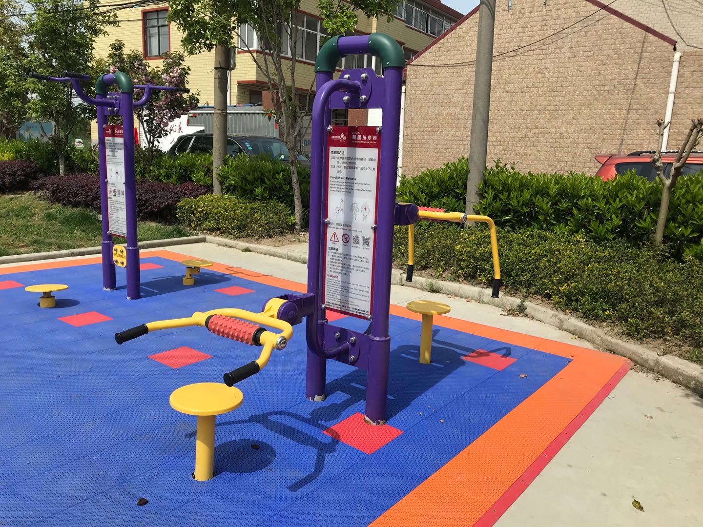 頸腰按摩器 頸腰按摩器