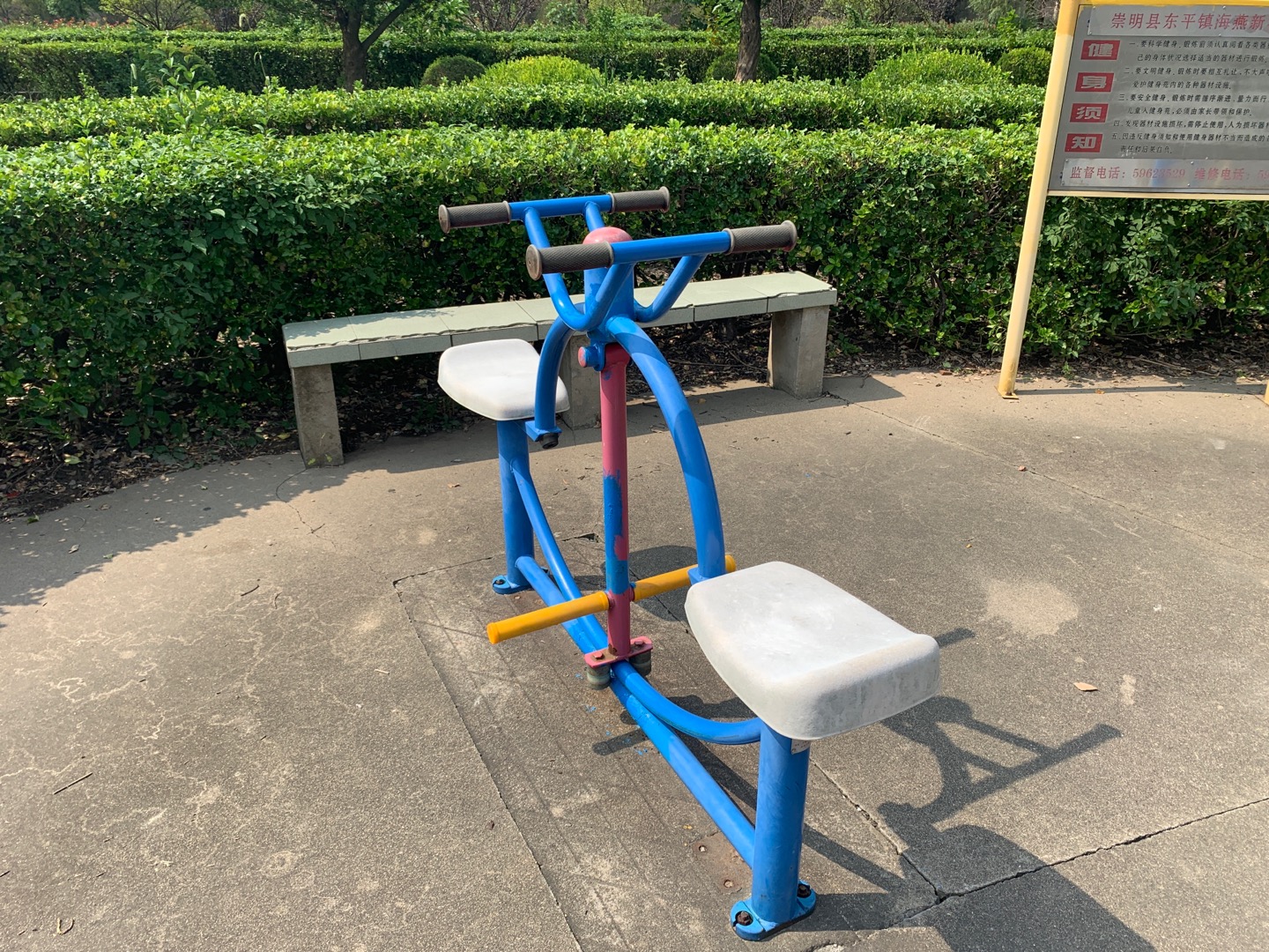 下肢康復器 下肢康復器