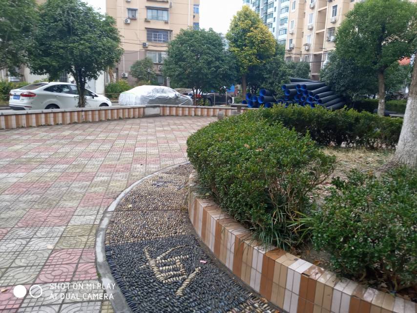 樂業五村二居健身點