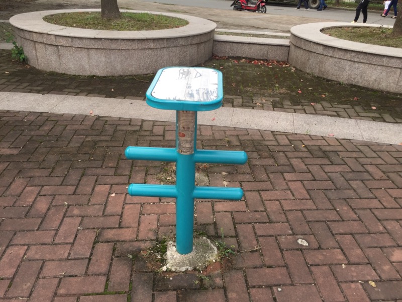 柔韌訓練器 柔韌訓練器