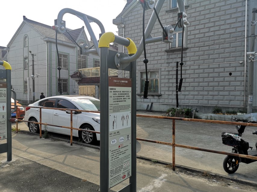 上肢牽引器 上肢牽引器