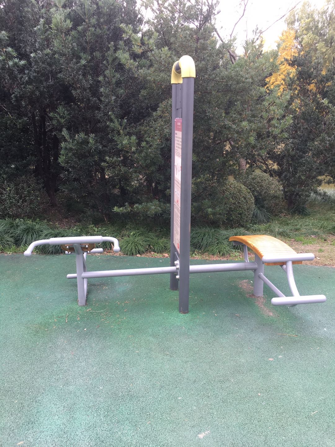 背腹肌訓練器 背腹肌訓練器