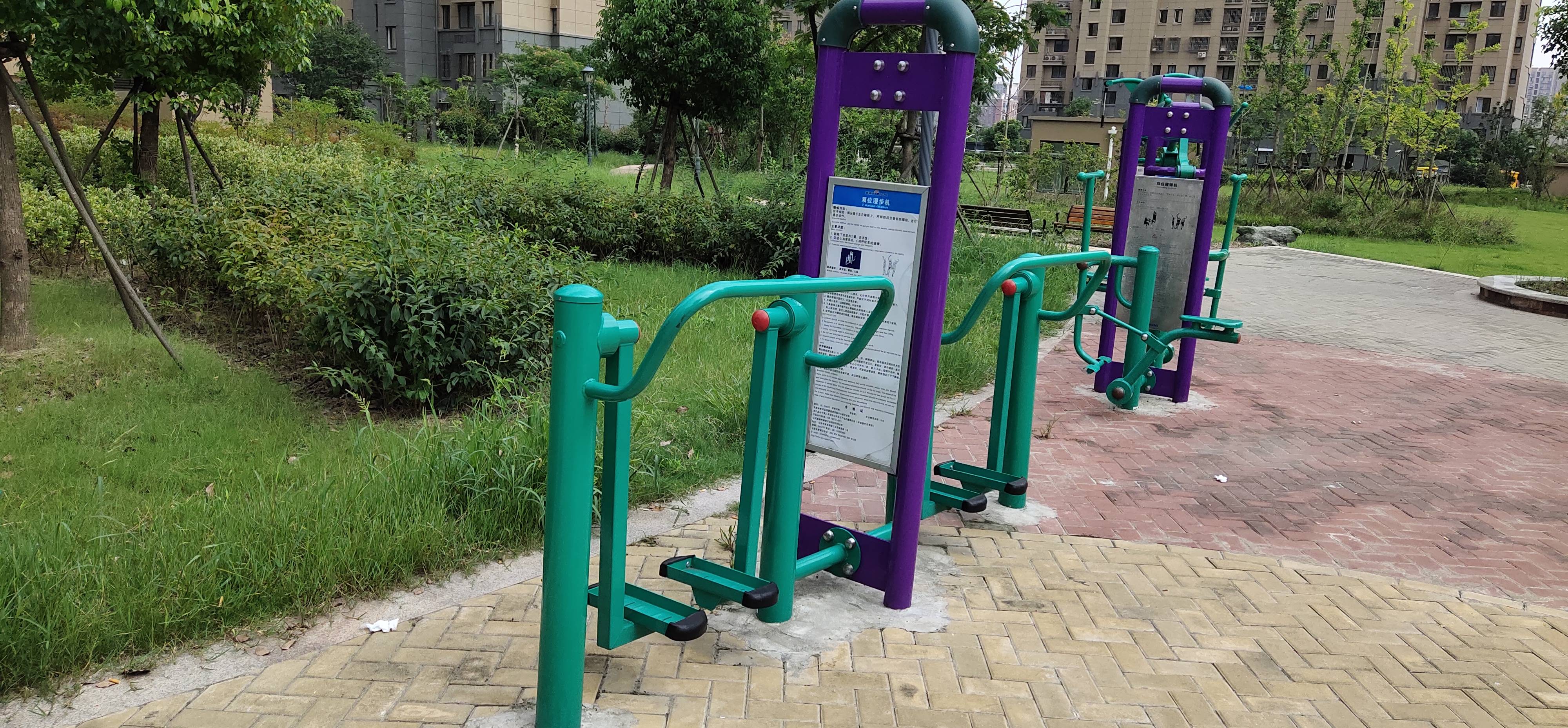 雙位漫步機
