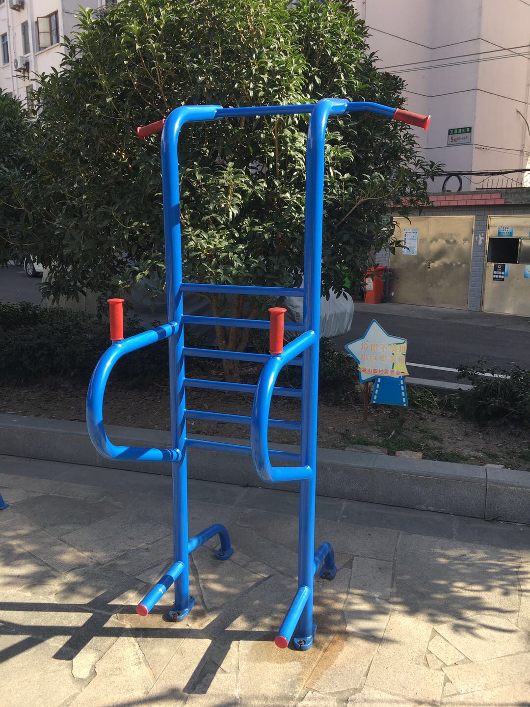 多功能訓(xùn)練器 多功能訓(xùn)練器