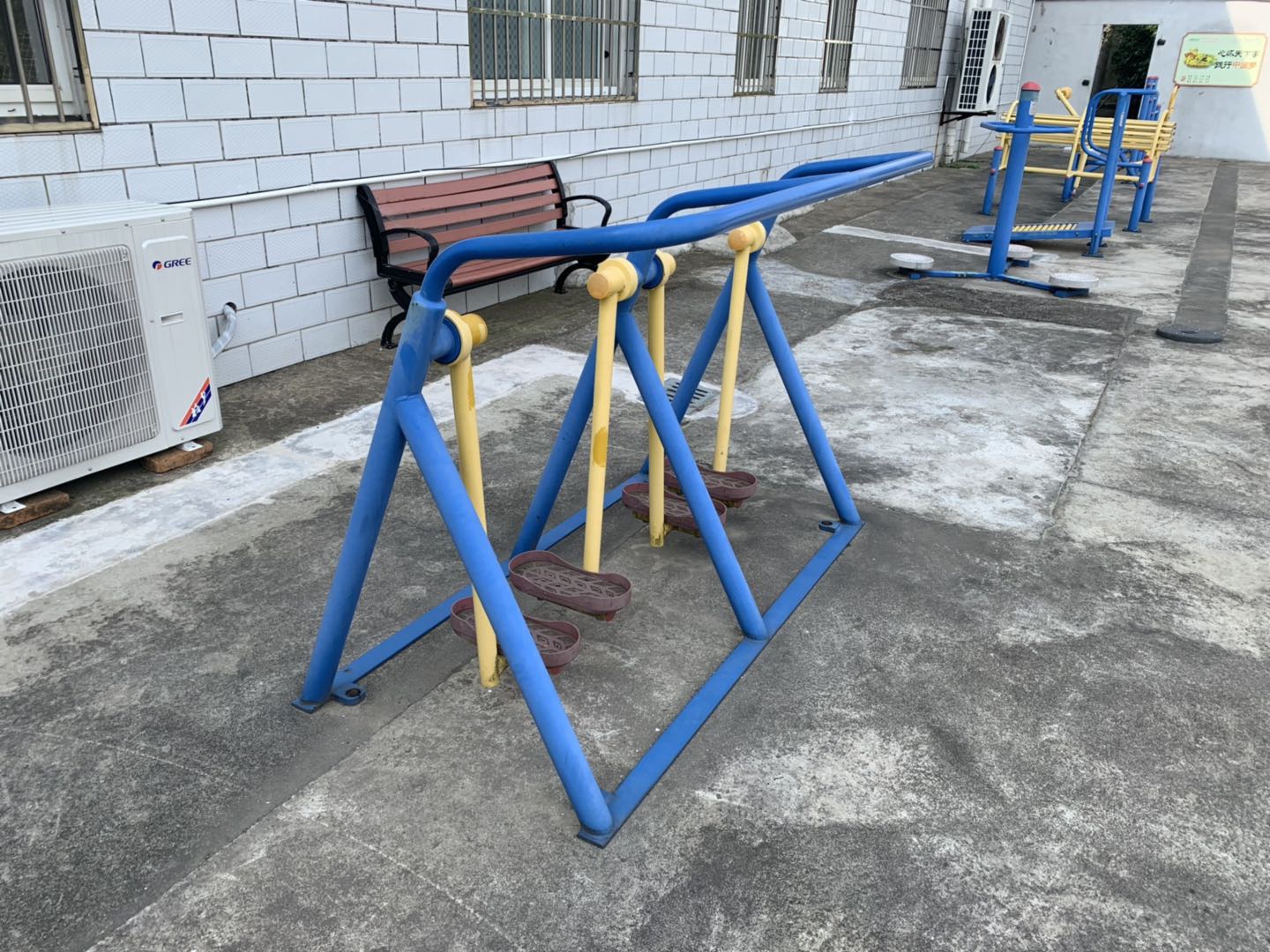 漫步器 漫步器