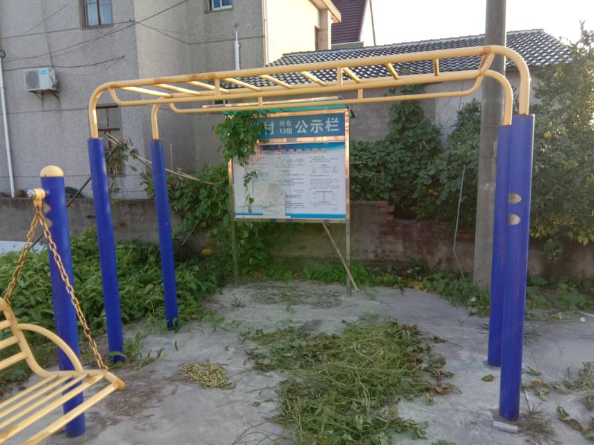 云梯 云梯