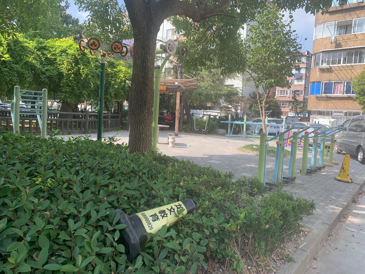 凌七居委市民益智健身苑點 凌七居委市民益智健身苑點