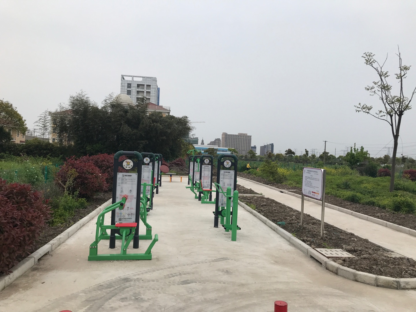 新港村益智健身苑點