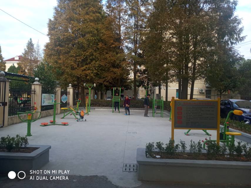 上煉二村健身苑點 上煉二村健身苑點