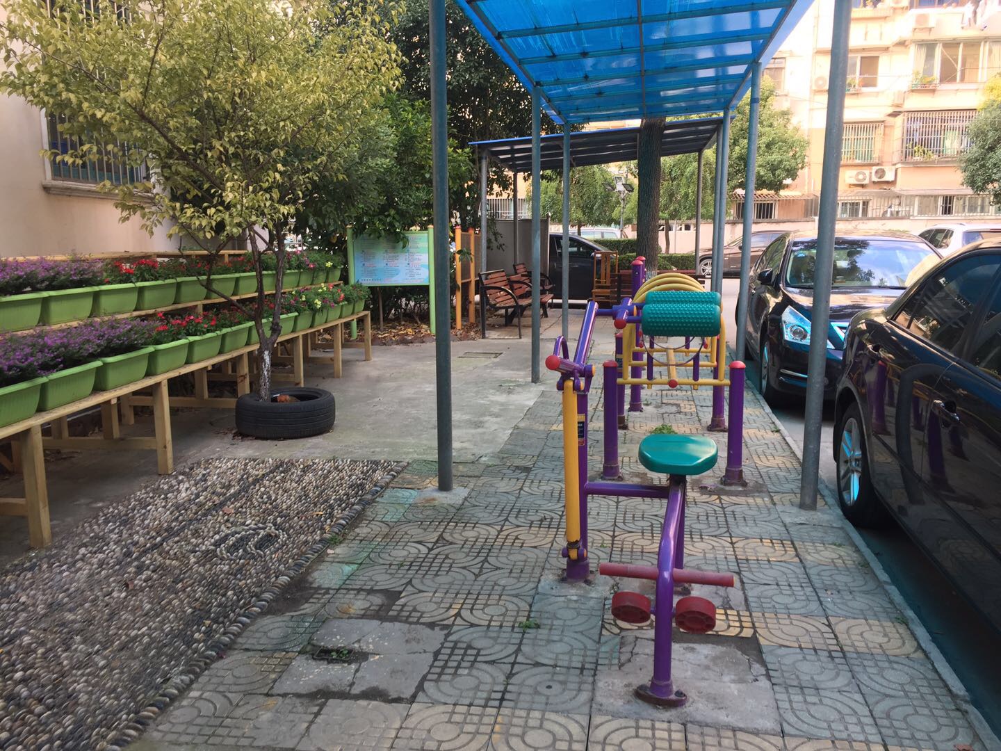 淞二居委健身點