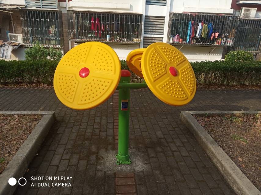 太極云手 太極云手