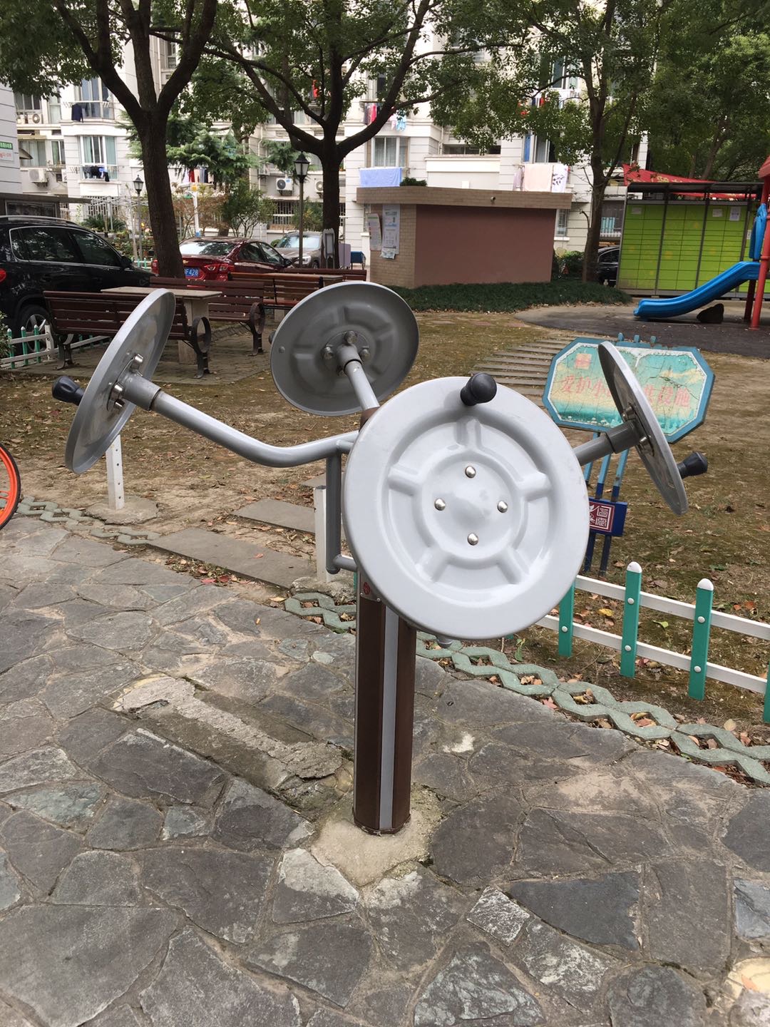 太極揉推器 太極揉推器