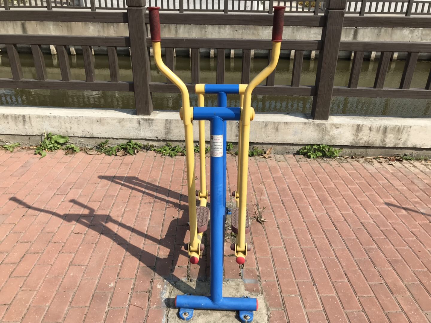 滑行器 滑行器