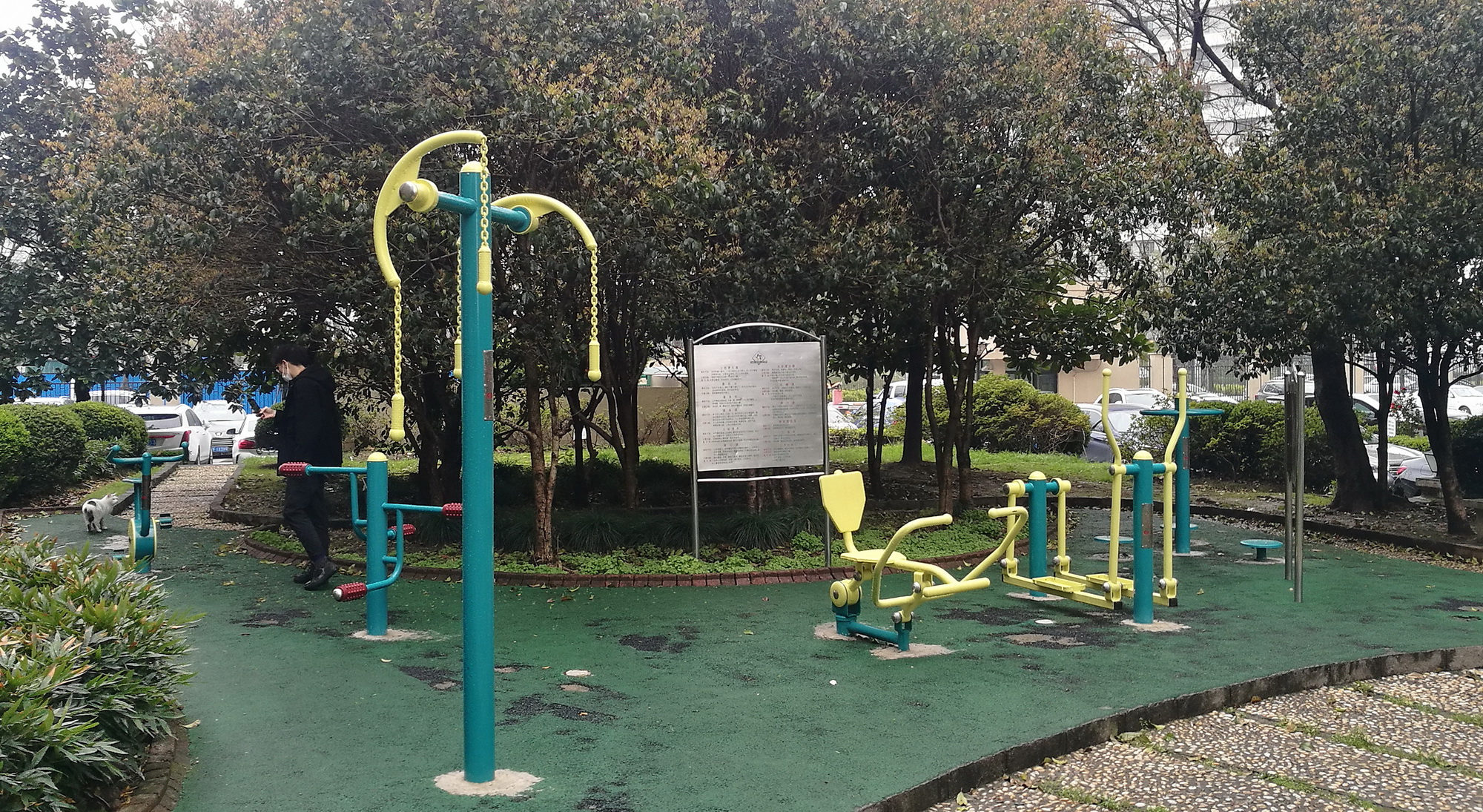 榮成居委會健身點(diǎn)（二）