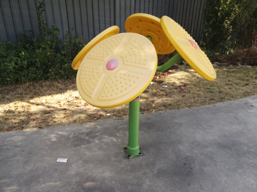 太極云手 太極云手