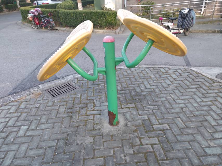 其 它 其 它