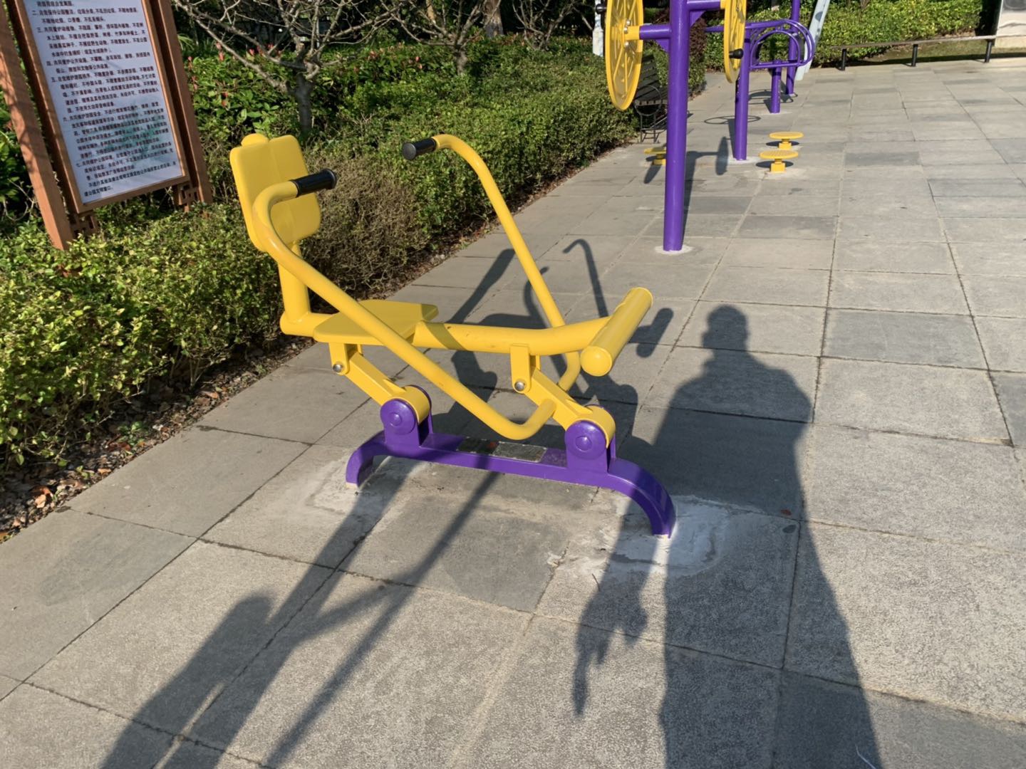 自重式平推訓練器 自重式平推訓練器