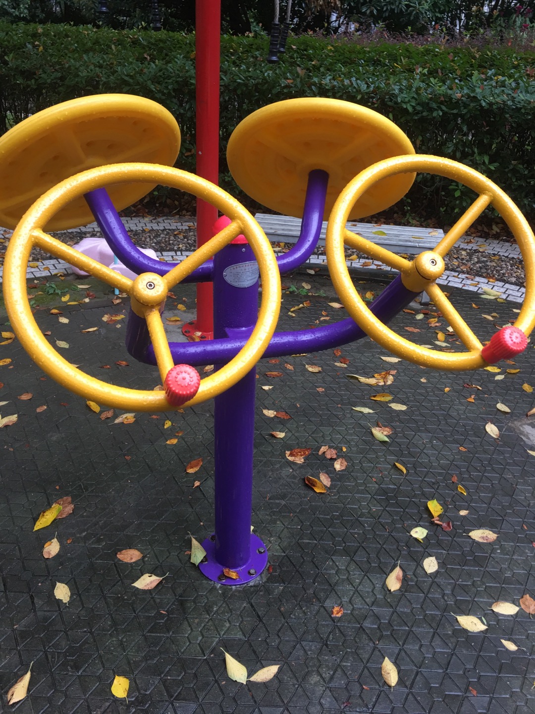 太極云手 太極云手