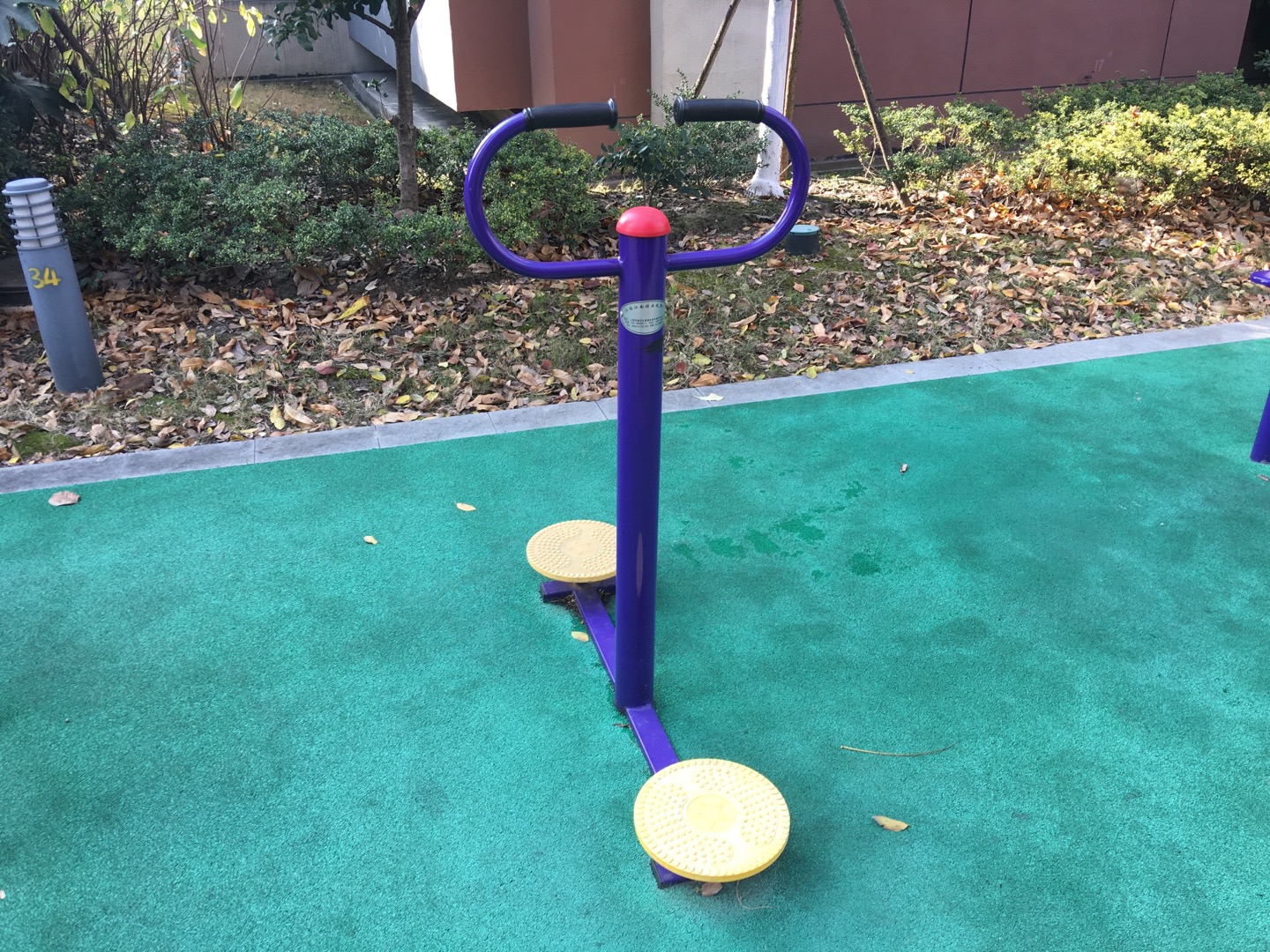 橢圓漫步機 橢圓漫步機