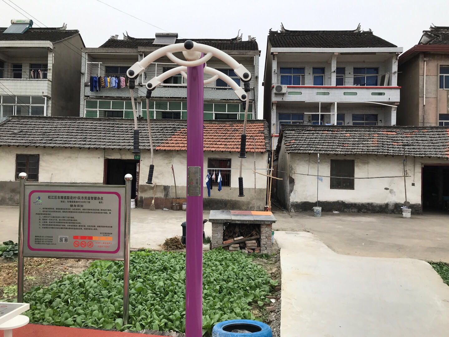 上肢牽引器 上肢牽引器