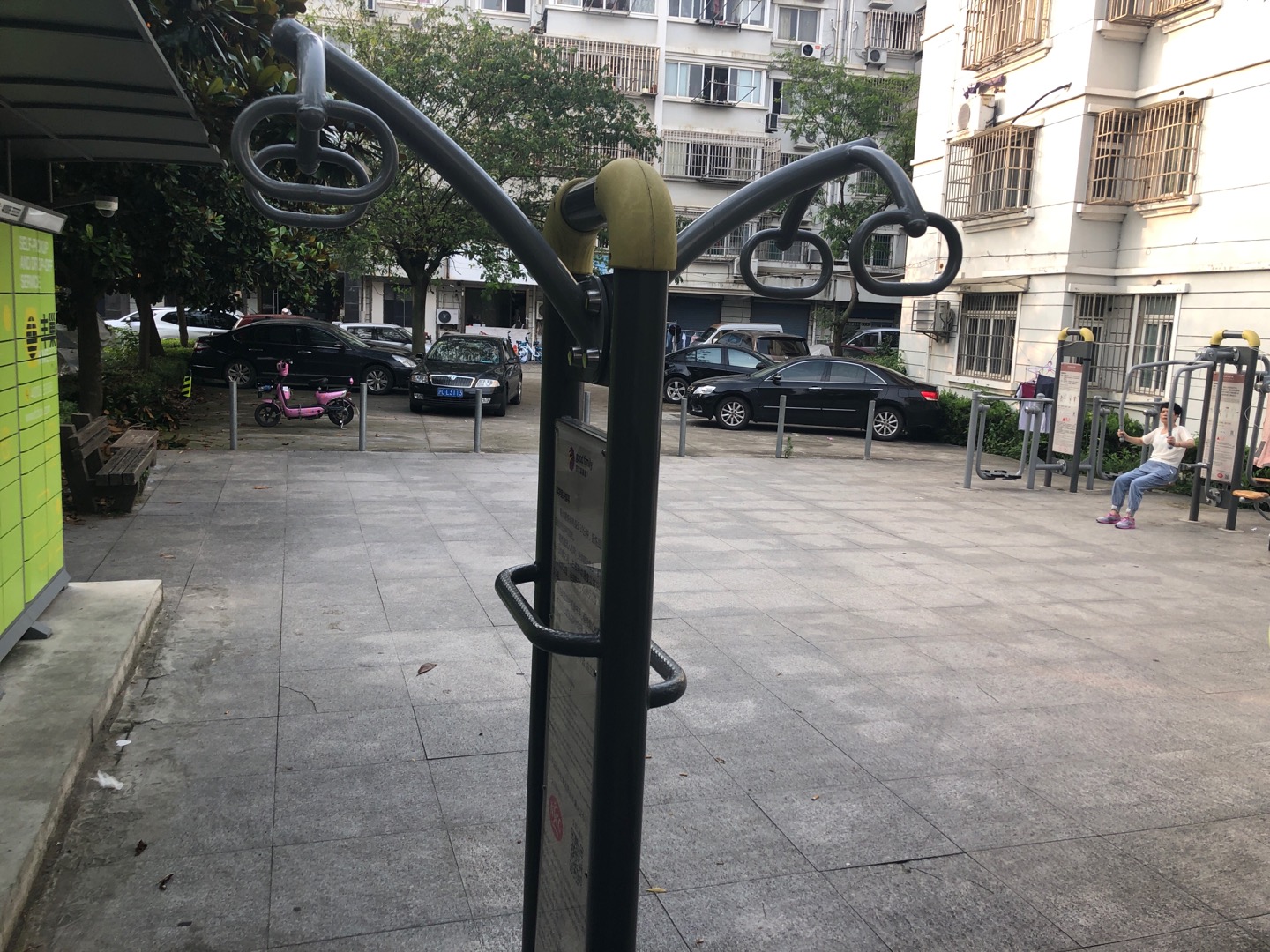 轉腰器