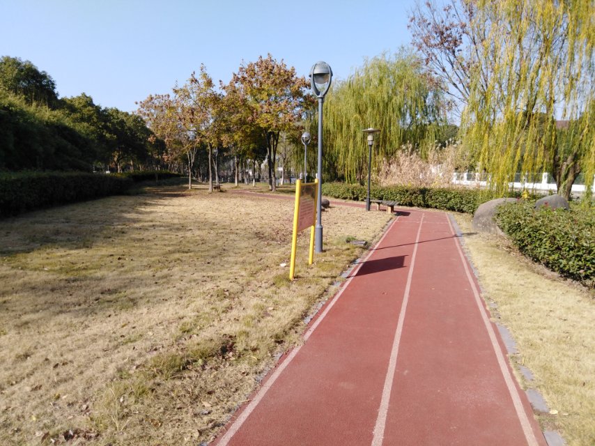 實驗中學（西校區）健身步道