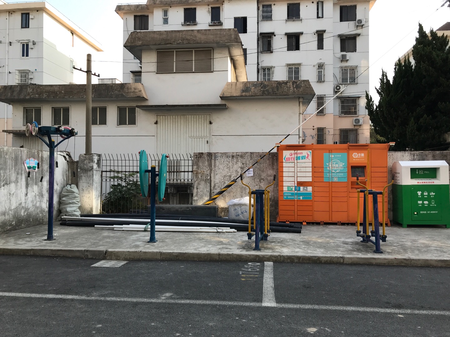 新成八坊健身點