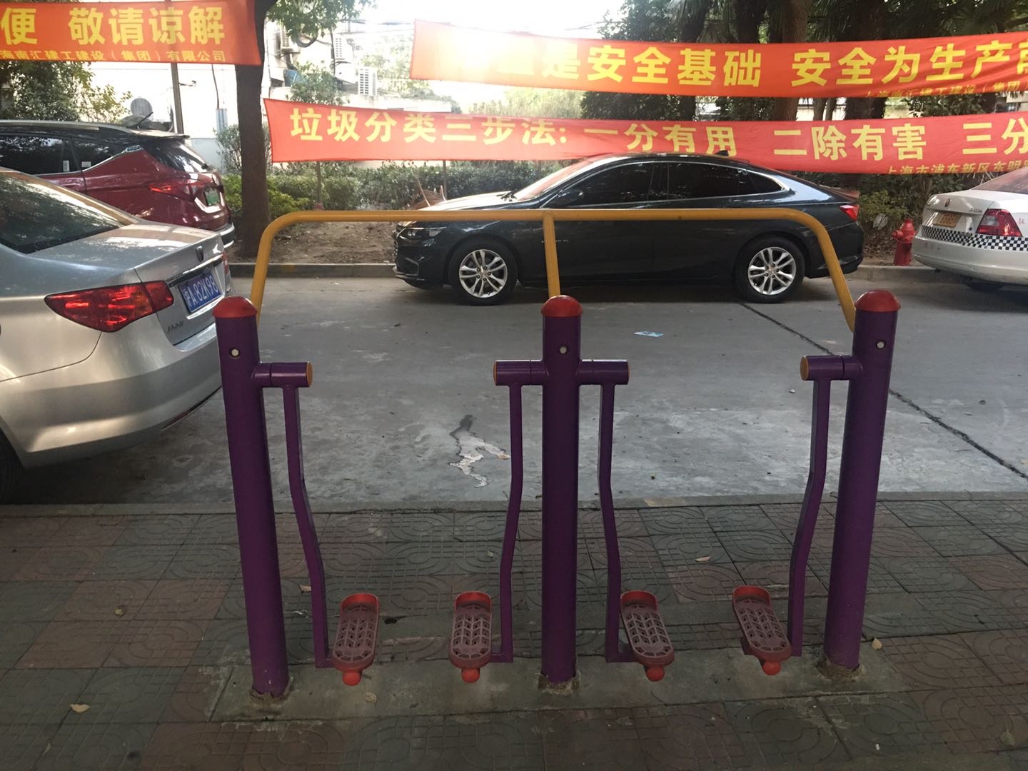 太空漫步器 太空漫步器