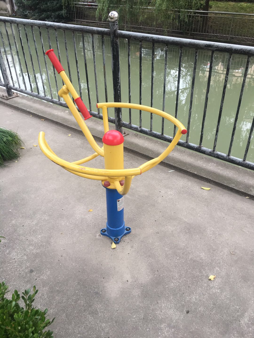 太極推手 太極推手