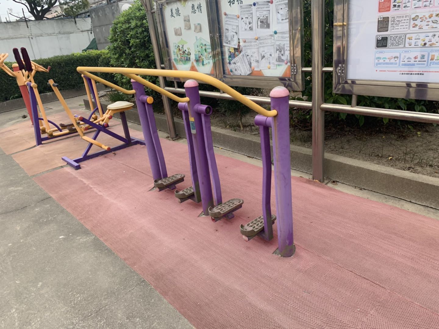 太空漫步器 太空漫步器