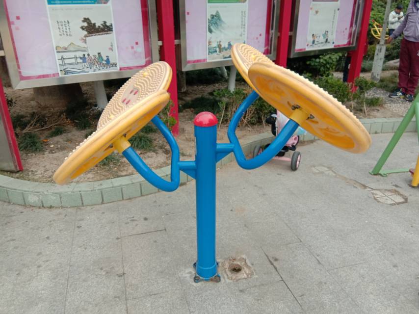 太極云手 太極云手