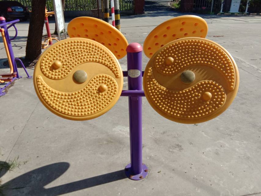 太極云手 太極云手