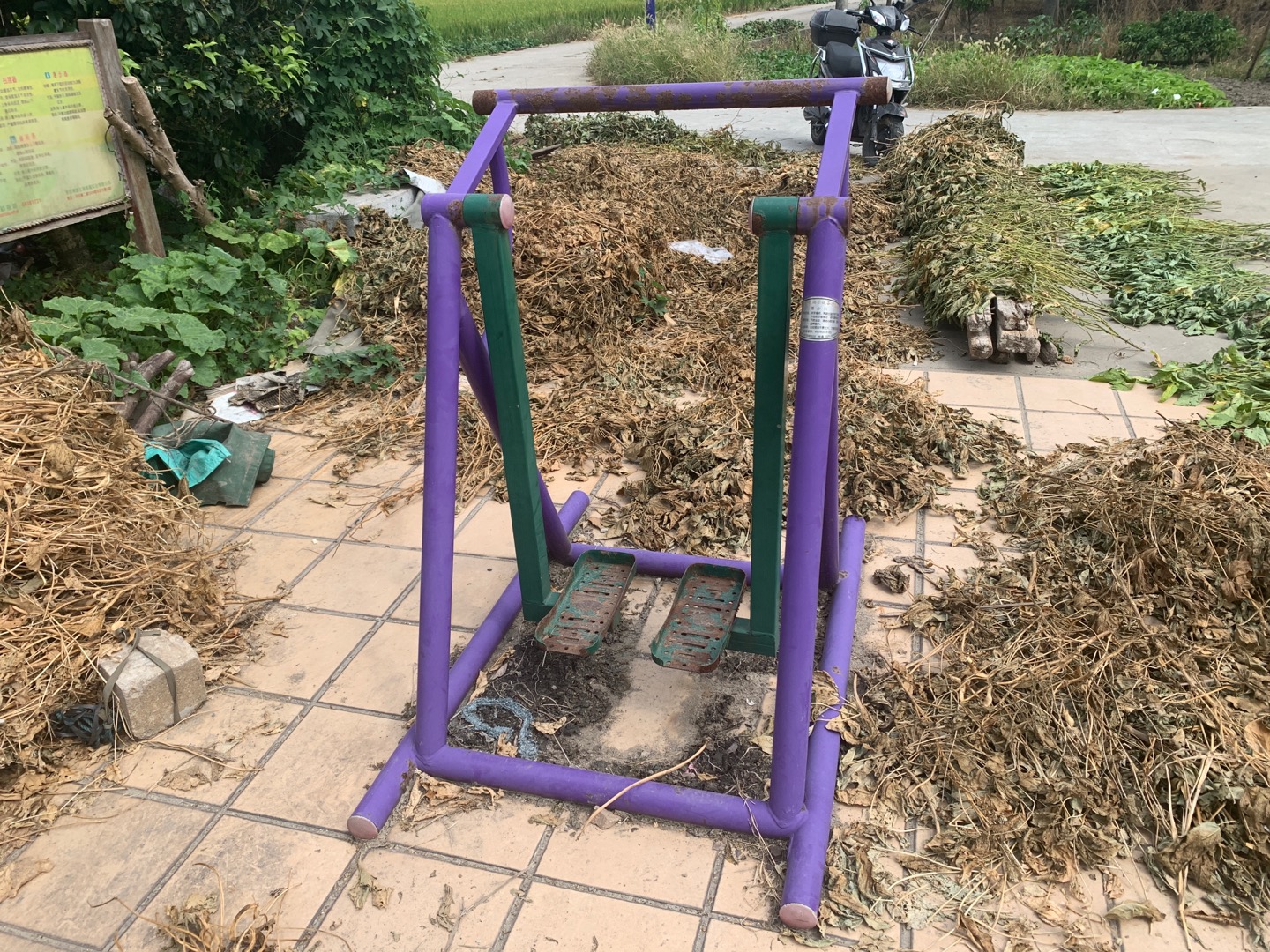 漫步機