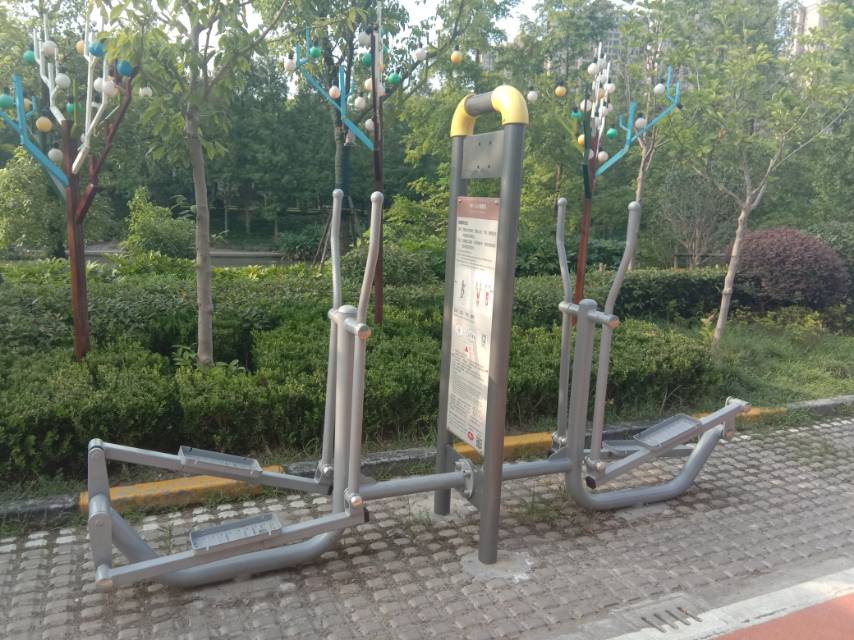 橢圓機