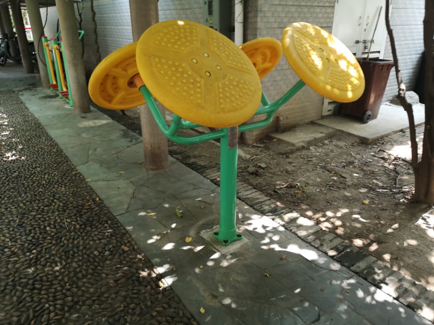 太極揉推器 太極揉推器