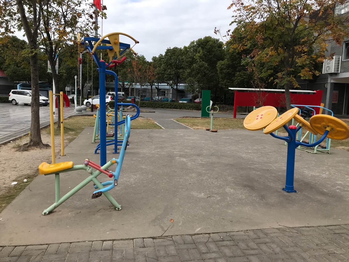 新星村委健身點