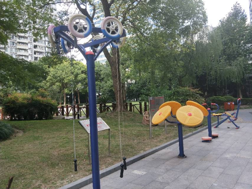 建五居委健身點