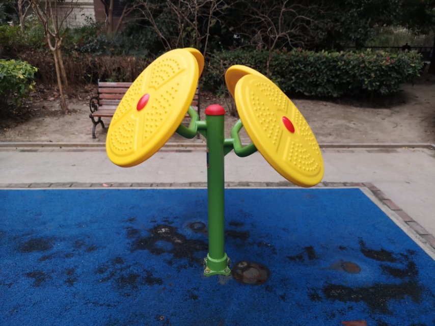 太極云手 太極云手